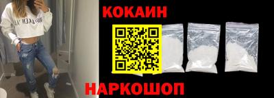 экстази Каменск-Шахтинский