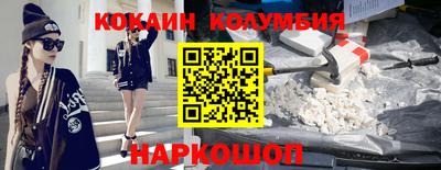 прущая мука Каменск-Уральский