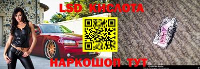 а пвп мука Камень-на-Оби