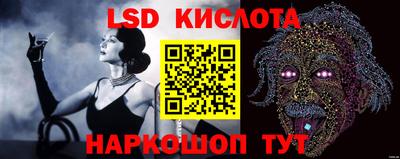 экстази Каменск-Шахтинский