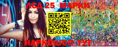 прущая мука Каменск-Уральский