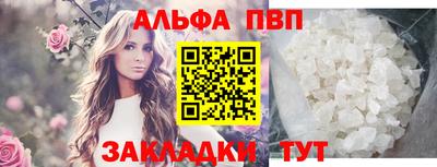 прущая мука Каменск-Уральский