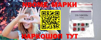 экстази Каменск-Шахтинский
