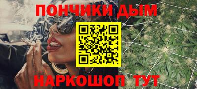 экстази Каменск-Шахтинский