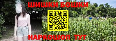 экстази Каменск-Шахтинский