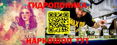 а пвп мука Камень-на-Оби