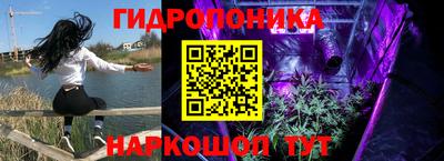 экстази Каменск-Шахтинский