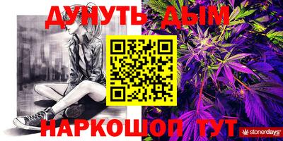 экстази Каменск-Шахтинский
