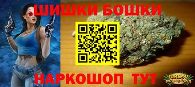 прущая мука Каменск-Уральский