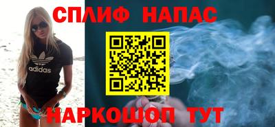 прущая мука Каменск-Уральский