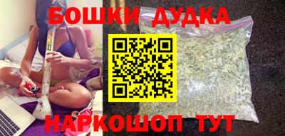 прущая мука Каменск-Уральский