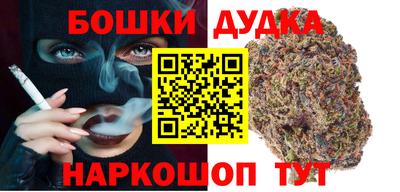 прущая мука Каменск-Уральский
