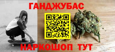 экстази Каменск-Шахтинский