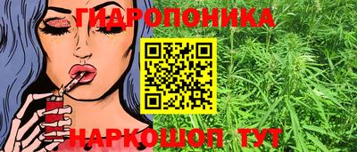 прущая мука Каменск-Уральский