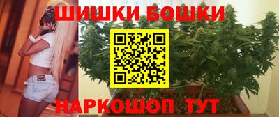 экстази Каменск-Шахтинский