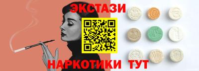 прущая мука Каменск-Уральский