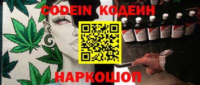 экстази Каменск-Шахтинский
