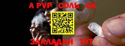 прущая мука Каменск-Уральский