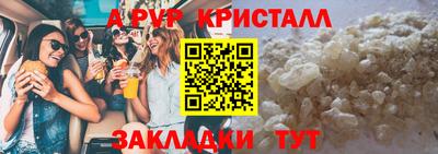 экстази Каменск-Шахтинский