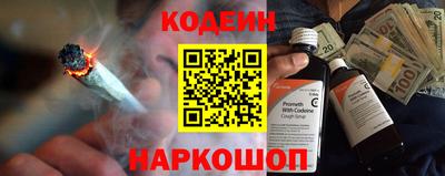 а пвп мука Камень-на-Оби
