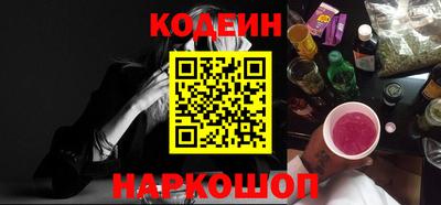 экстази Каменск-Шахтинский