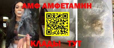 экстази Каменск-Шахтинский