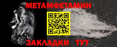 экстази Каменск-Шахтинский