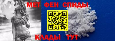 прущая мука Каменск-Уральский