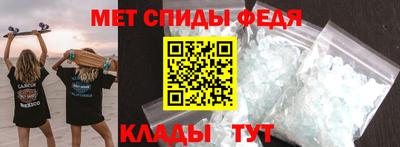 а пвп мука Камень-на-Оби