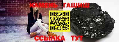 экстази Каменск-Шахтинский