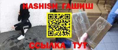 а пвп мука Камень-на-Оби