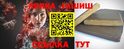 прущая мука Каменск-Уральский