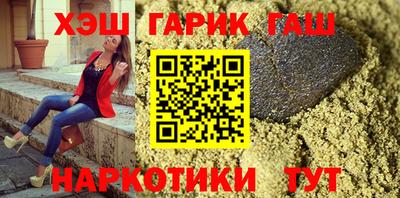 а пвп мука Камень-на-Оби