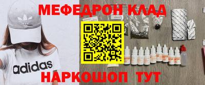 прущая мука Каменск-Уральский